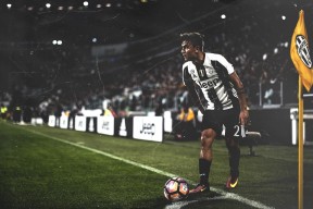 特色足球文化节引入虚拟现实展览，创新体验增添科技元素，足球文化节活动有哪些