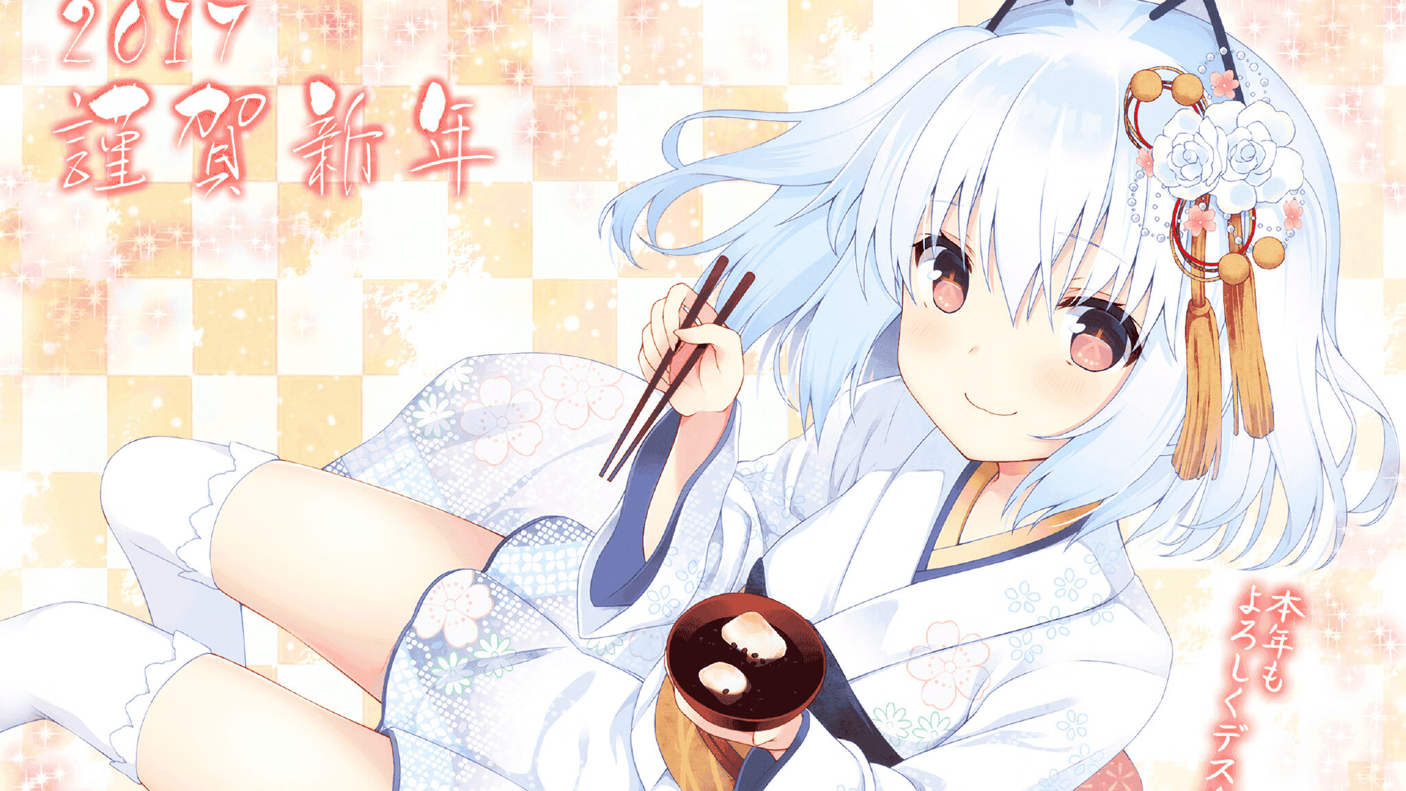 新闻中心公开新一届国家体育科技顾问专家名单,国家体育科学协会